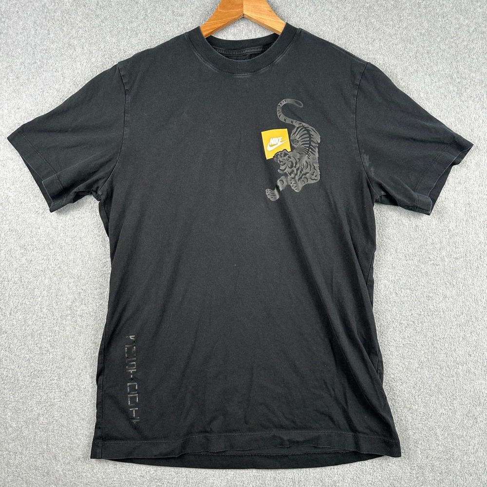 Nike T Shirt Mens S Black Just Do It Tiger Graphic Short Sleeve Cotton Tee